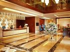 фото отеля Kolam Gloria Plaza Hotel Hefei