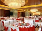 фото отеля Kolam Gloria Plaza Hotel Hefei