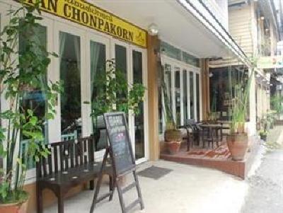 фото отеля Baan Chonpakorn