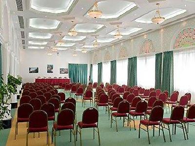 фото отеля MGallery Al Saeed Hotel Taiz