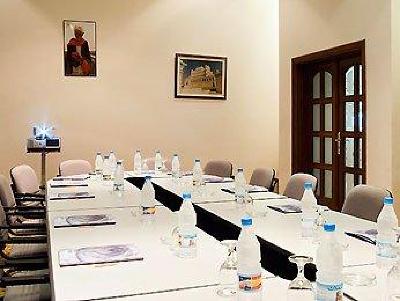 фото отеля MGallery Al Saeed Hotel Taiz