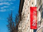 фото отеля Ibis Augsburg Koenigsplatz