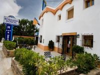 Rosaleda Doncel Hotel Jerica