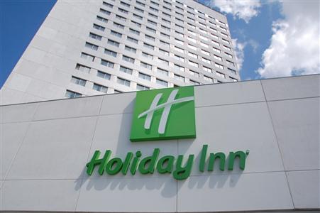 фото отеля Holiday Inn Porto Gaia