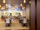 фото отеля Holiday Inn Porto Gaia
