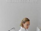 фото отеля SHA Wellness Clinic