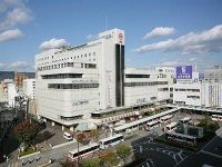 Granvia Wakayama Hotel