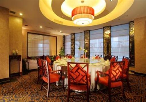 фото отеля New Century Hotel Ningbo