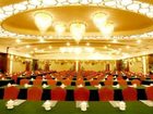 фото отеля New Century Hotel Ningbo
