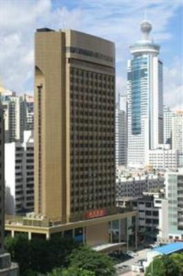 фото отеля Guangshen Business Hotel Shenzhen