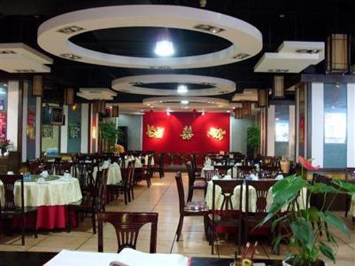 фото отеля Guangshen Business Hotel Shenzhen