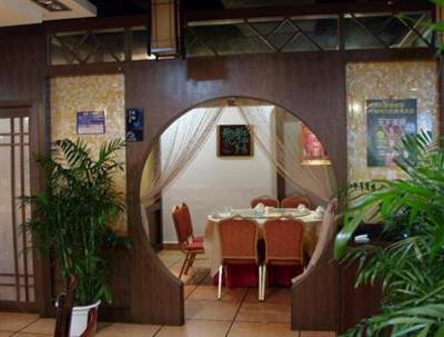 фото отеля Guangshen Business Hotel Shenzhen