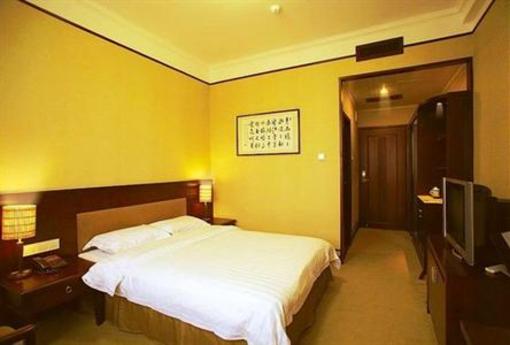 фото отеля Guangshen Business Hotel Shenzhen