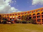 фото отеля Hotel Mision Uxmal