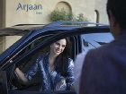 фото отеля Arjaan by Rotana