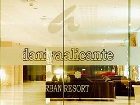 фото отеля Daniya Alicante