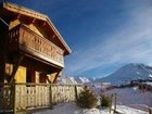 фото отеля Madame Vacances Les Chalets et Lodges des Alpages La Plagne