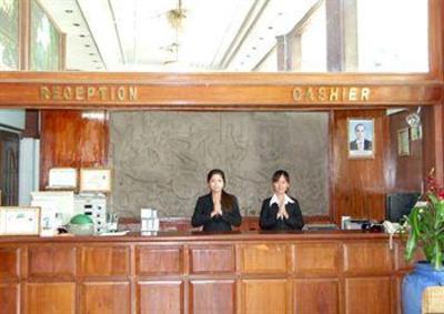 фото отеля Princess Hotel Phnom Penh
