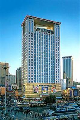 фото отеля Hong Fu Trade&Travel Hotel