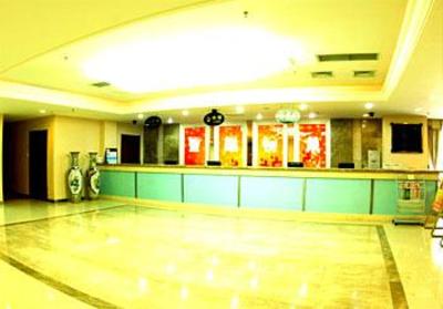 фото отеля Hong Fu Trade&Travel Hotel