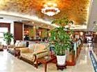 фото отеля Hong Fu Trade&Travel Hotel