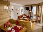 фото отеля Pierre & Vacances Les Constellations Residence La Plagne