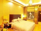 фото отеля Chang'an Holiday Hotel