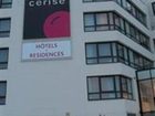 фото отеля CERISE Strasbourg