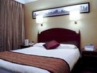 фото отеля Crowne Plaza Manchester Airport