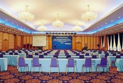 фото отеля Lakeside Hotel Xiamen