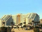 фото отеля Leonardo Privilege Hotel Dead Sea