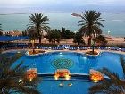 фото отеля Leonardo Privilege Hotel Dead Sea