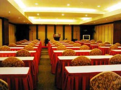 фото отеля Metropolitan Hotel Dongguan