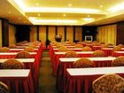 фото отеля Metropolitan Hotel Dongguan