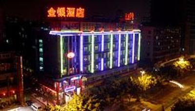 фото отеля Jin Yin Hotel
