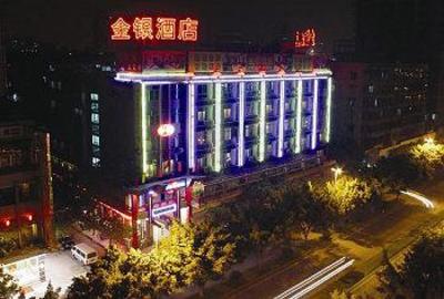 фото отеля Jin Yin Hotel