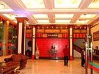 фото отеля Jin Yin Hotel
