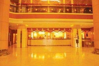 фото отеля Shandong Hairun International Business Hotel