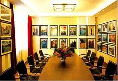фото отеля Shandong Hairun International Business Hotel