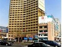 Shandong Hairun International Business Hotel