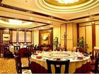 фото отеля Shandong Hairun International Business Hotel