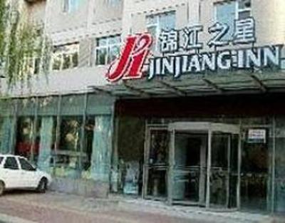 фото отеля JJ Inns Luoyang Jiudu Road