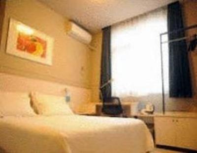 фото отеля JJ Inns Luoyang Jiudu Road