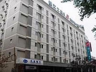 фото отеля JJ Inns Luoyang Jiudu Road