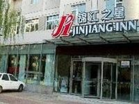 JJ Inns Luoyang Jiudu Road