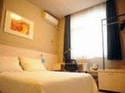 фото отеля JJ Inns Luoyang Jiudu Road