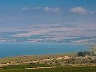 фото отеля Ramot Holiday Village Resort