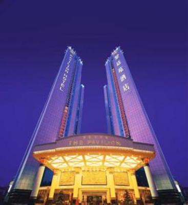 фото отеля The Pavilion Hotel