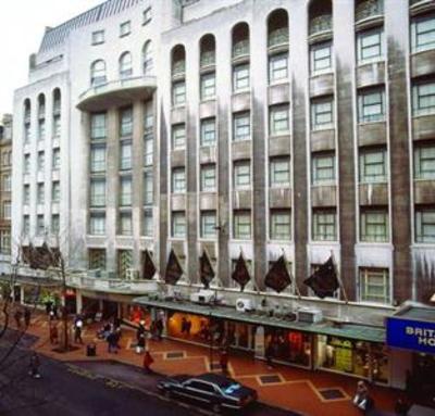 фото отеля Britannia Hotel Birmingham