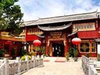 Lijiang Wangfu Hotel